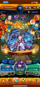 モンスト、オーブ200個当たったwwwwwwww 1%に勝ったぞ！！！！！！