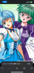 トキメモ30周年記念